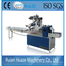 Flow Wrapping Machine (HZ 350)